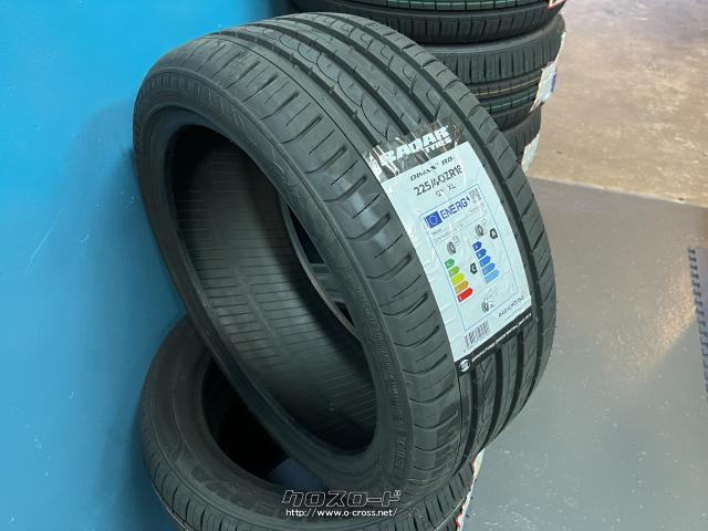 ミ- タイヤ・18インチ新品ミネルバ225/40R18 取付工賃込み・1.22万円
