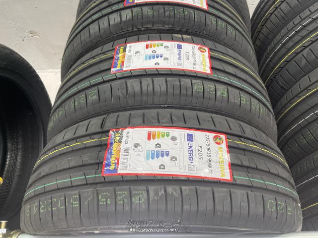 タイヤ・18インチ新品ミネルバ225/50R18 取付工賃込み・1.39万円 