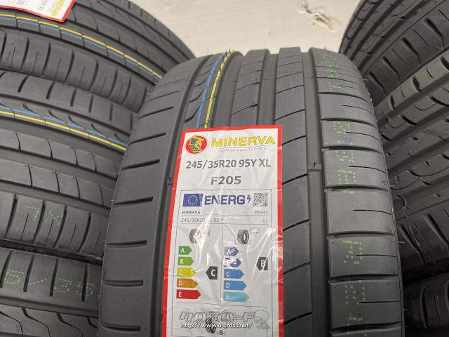 タイヤ 20インチ新品ミネルバ245/35R20 取付工賃込み