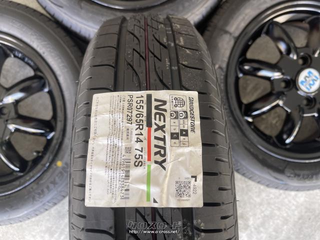 ホイール・タイヤ 14インチ中古ダイハツ純正ミニライトアルミ4本Set新品タイヤ k1