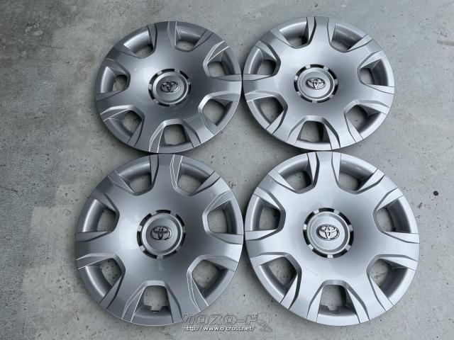 ホイール・15インチ中古トヨタハイエース純正ホイールキャップC1・ご ホイール・15インチ中古トヨタハイエース純正ホイールキャップC1・ご