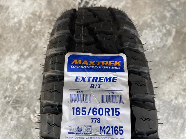 新型ハスラー　純正タイヤ　15インチ4本 WINTER MAXX SUZUKI スズキ ハスラー 純正 15インチ