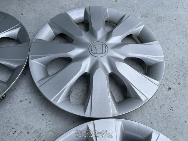 ホイール・14インチ中古ホンダNBOX純正ホイールキャップ・ご成約 