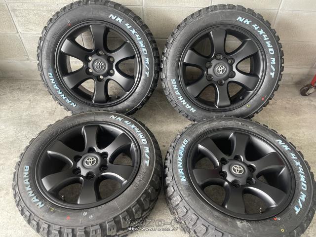ホイール・タイヤ・17インチ中古120プラド純正アルミ4本Setリペイント 