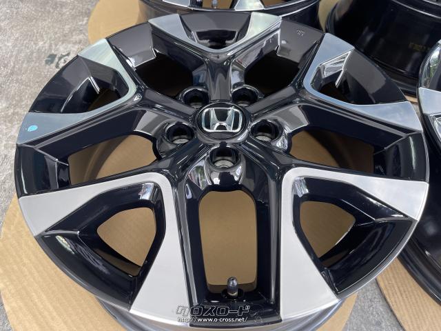 ホイール・18インチ新車外しホンダZR-V HEVハイブリットZ純正
