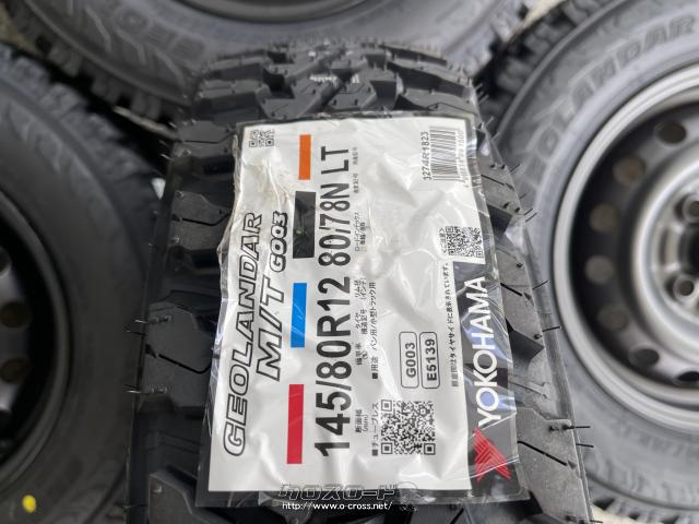 ホイール・タイヤ・12インチ中古ダイハツハイゼット純正スチール4本Set 