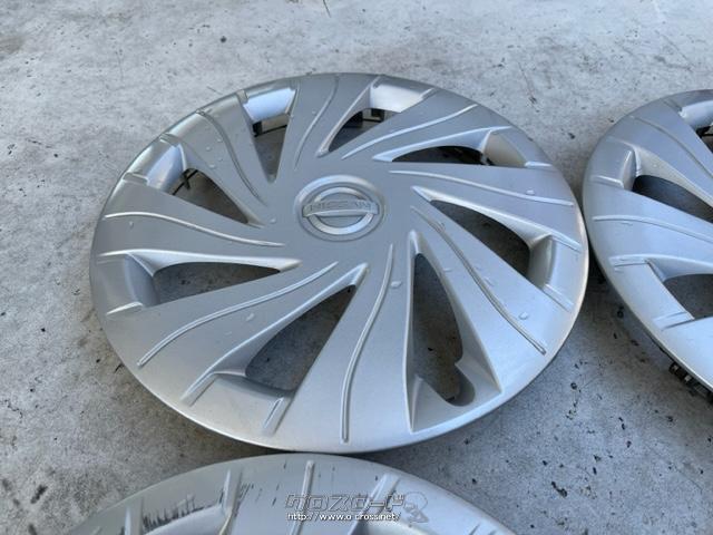 165/70R-14・グッドイヤーGT070・NISSANホイールキャップ付 Amazon | 日産 純正 ノート E11系 《 E11 》 ホイールキャップ 40315