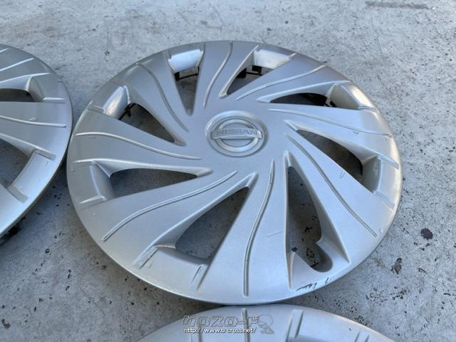 中古 アルミホイール 14インチ 日産 ニッサン モコ 純正 エンケイ製 4本セット ルークス NV100クリッパーリオ などに アルミ ホイール 日産 モコ（リム径（インチ）14）（タイヤ・ホイール｜車