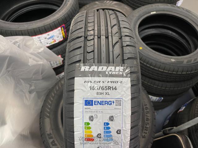 タイヤ・14インチ新品レーダー165/65R14 取付工賃込み・7,700円 