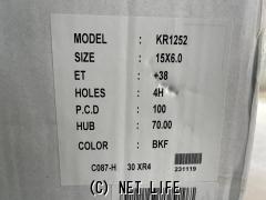 ホイール・タイヤ 15インチ新品ロンシャンXR-4 4本Set新品タイヤ