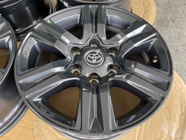 ホイール・17インチ新車外しトヨタハイラックスサーフ純正アルミ