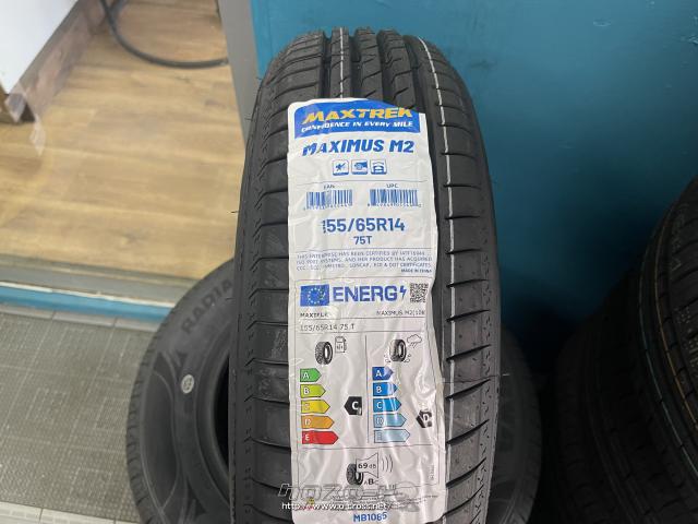タイヤ・14インチ新品マックストレック155/65R14取付工賃込み・6,000円
