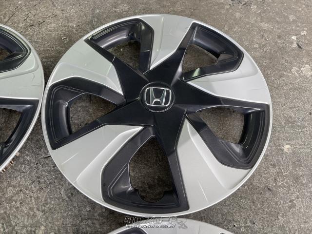 ホイール 15インチ中古ホンダフィットハイブリッド純正ホイールキャップ