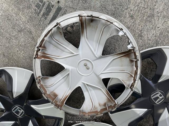 HONDA フィット純正鉄チン 15インチ 185/60R15 ホイールキャップ 楽天