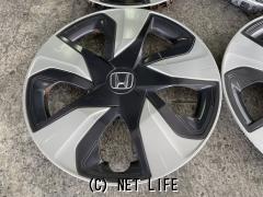 ホイール 15インチ中古ホンダフィットハイブリッド純正ホイールキャップ