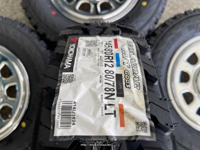 ホイール・タイヤ・12インチ中古デイトナスチール4本Set 新品MTタイヤ 