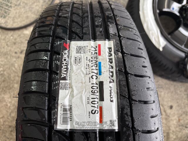 ホイール・タイヤ・17インチ中古トヨタ120プラド純正リペイント品200系