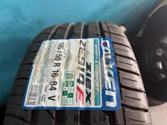 ホイール・タイヤ 16インチ新品クロススピードCR5(ブロンズ)新品国産タイヤ