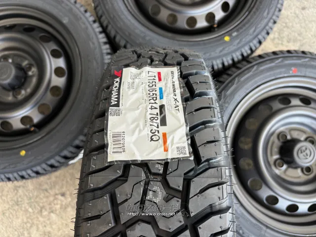 プロボックス中古タイヤ4本 TOYO TIRES（トーヨータイヤ） トヨタ プロボックスバン 4本 鉄