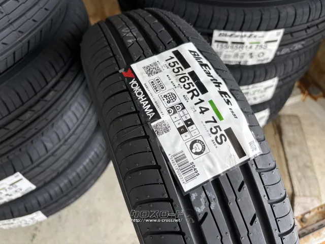 198 YOKOHAMA 155/65R14 8分目 スタッドレス 198 YOKOHAMA 155/65R14 8分目 スタッドレス カテゴリー 【公式通販】
