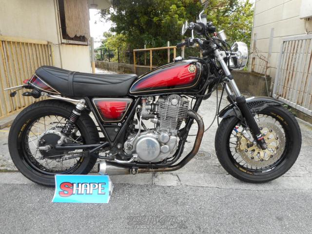 ヤマハ SR400・1995(H7)初度登録(届出)年・赤黒・400cc・(有)シェイプ