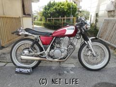 ヤマハ SR400
