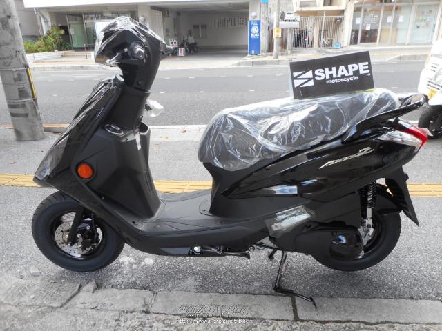 ヤマハ アクシスZ 125・黒・125cc・(有)シェイプ・1km (2021年09月