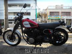 ヤマハ SCR950