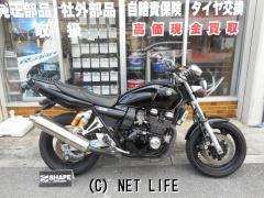 ヤマハ XJR400