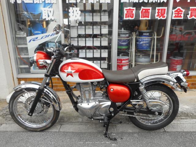 カワサキ エストレア -RS 250・オレンジ2色・250cc・(有)シェイプ