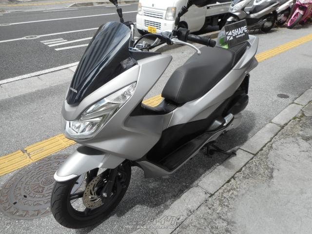 ホンダ PCX125・マットシルバー・125cc・(有)シェイプ・2,715km・保証