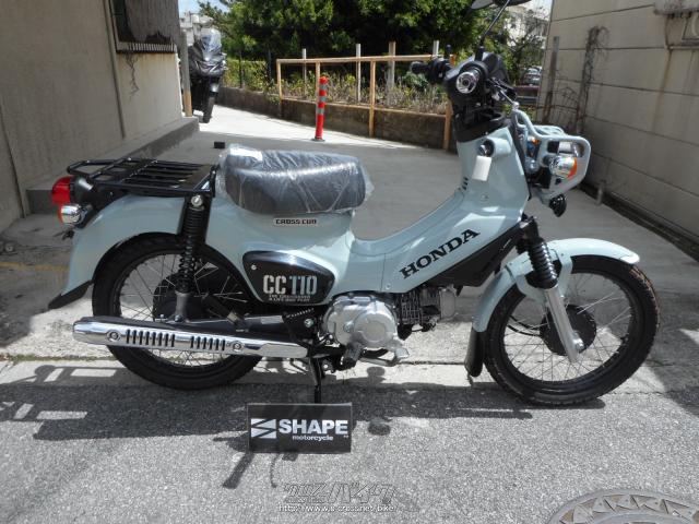 クロスカブ110 プコブルー 限定車！