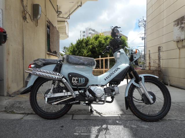 クロスカブ110 プコブルー 限定車！