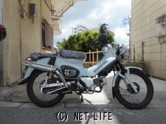 ホンダ クロスカブ
