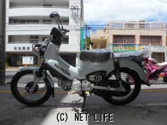 ホンダ クロスカブ