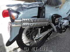 ホンダ クロスカブ