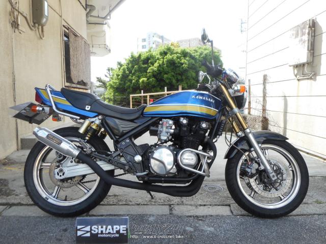 ゼファー400 ゼファーχ タンク 青火の玉 青玉 ZEPHYR IS BACK