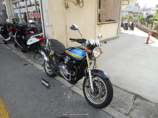 カワサキ ゼファー