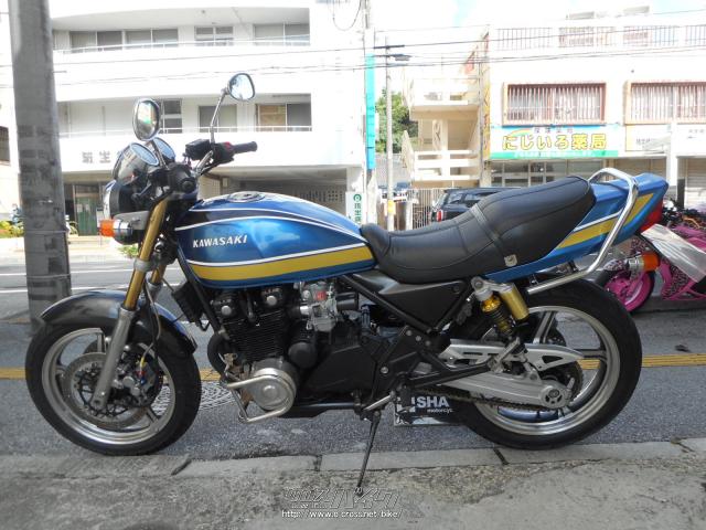 カワサキ ゼファー 400 青玉虫カラー・1995(H7)初度登録(届出)年・青