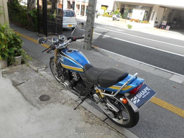 カワサキ ゼファー