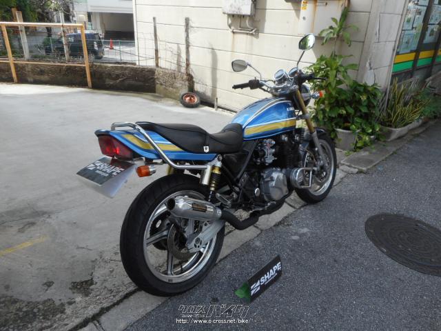 カワサキ ゼファー