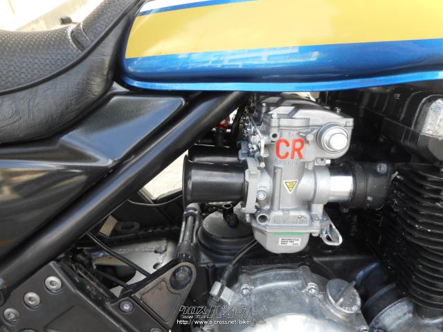 カワサキ ゼファー