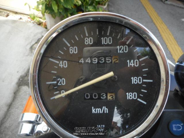 カワサキ ゼファー