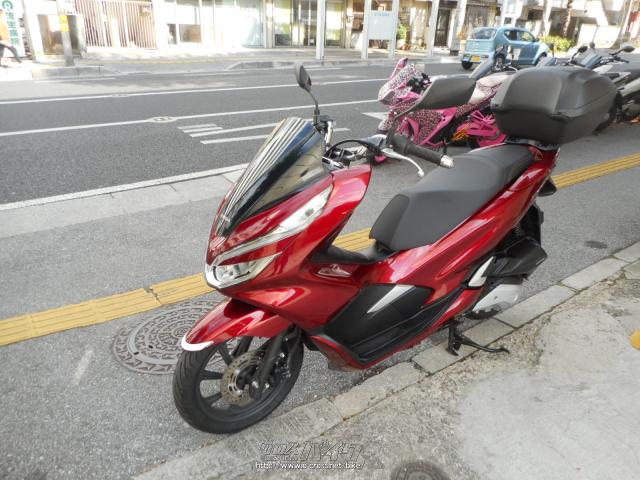 赤本 18-PCX125 / HYBRID｜PURESPORT SilentVersion TitanBlue（適合