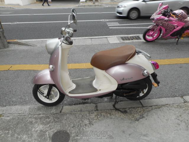 ヤマハ ビーノ 5AU ピンク 原付 バイク 50cc ヤマハ ビーノ 5AU ピンク 原付 バイク 50cc 【公式通販】