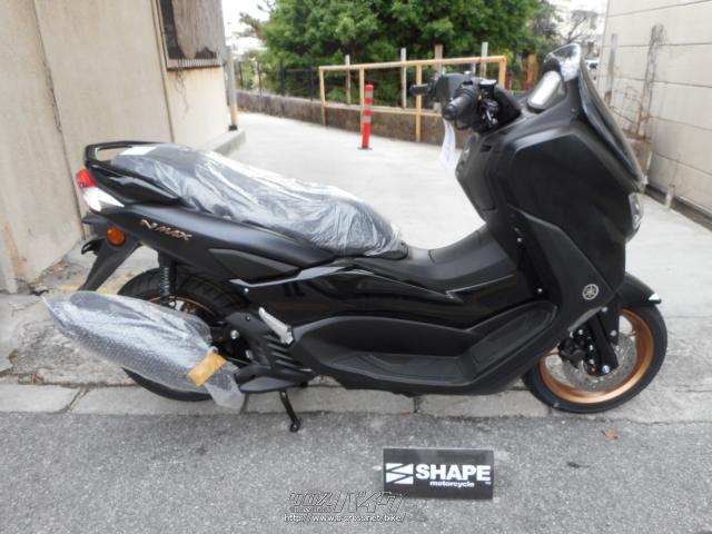 NMAX125売り マットグレー 走行距離3800 6.8/29売約済 2023年 NMAX