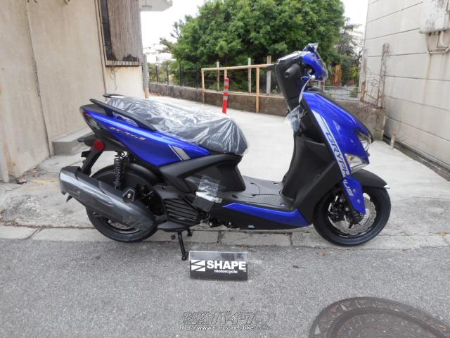 ヤマハ シグナス グリファス・ブルー・125cc・(有)シェイプ・保証付