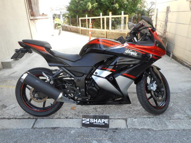 カワサキ ニンジャ250 スペシャルエディション・黒オレンジ・250cc
