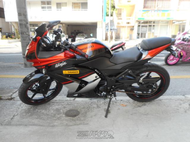 カワサキ ニンジャ250 スペシャルエディション・黒オレンジ・250cc