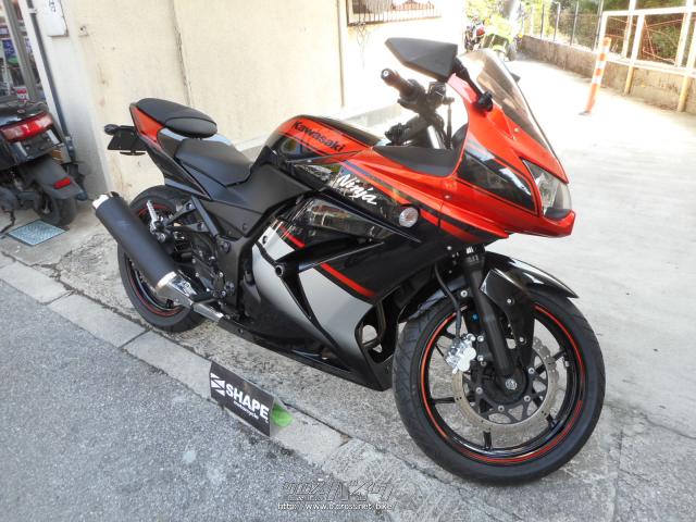 カワサキ ニンジャ250 スペシャルエディション・黒オレンジ・250cc